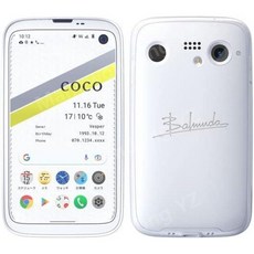 BALMUDA 발뮤다 스마트폰 심프리 Softbank Phone 화이트 A101BM 128GB, 상세