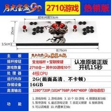 69bcd8642e6846c2b35455618c9da77988a2c0fd6ed0b8d73f367d0678ea.jpg