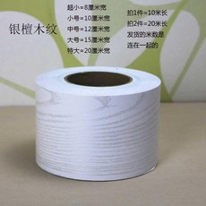 85b7686e0f5a08e72831675011fb8a3d37cd3a3bef226e1c1f719dfd829d.jpg