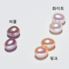반구멍담수