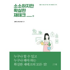 이상수