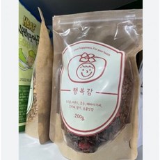 얼그레이그래놀라