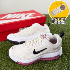 나이키 여성 에어맥스 화이트 핑크 푹신한 쿠션 편안한 운동화 예쁜 신발 지우개증정