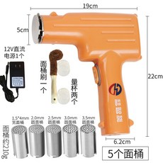 imperia면뽑는기계