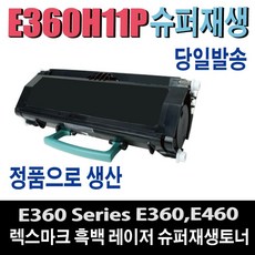 3679f9f516291c472225200dd32c54d44b3092d4011ad90058461e2e5e8d.jpg