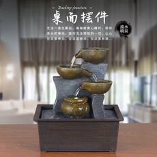 분수수조유럽식조경