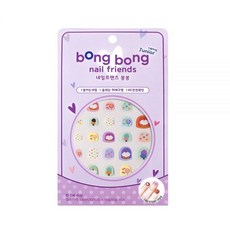 봉봉네일세트주니어용