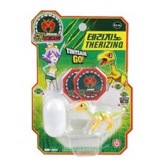 공룡메카드테리지노