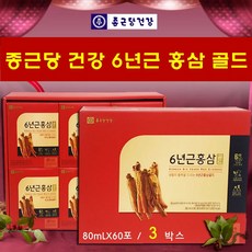 종근당건강 6년근 홍삼 진액 농축액 파우치 국내산 홍삼엑기스 골드 숙지황 복령 구기자 부모님 활력 에너지 면역력 선물세트, 60포, 3박스
