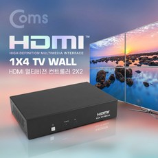 Coms HDMI 멀티비젼 1x4 / DID 비디오월 / FHD / TV+fd/y:, 프랑스달 본상품선택
