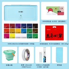 c9b0284269fc1ede76cb61df6e9c8e22ea6cb1bf776f4e5227218d750b06.jpg