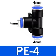 주름호스 주름 호수 PE PEG 공압 커넥터 고속 연결 티 감속기 T자형 파이프 워터 호스 4mm 6mm 8mm 10mm 12mm 14mm 16mm, PE-4, 20 PCS - 6미리피치호구