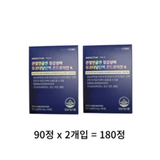 추천6 뉴트리코어 콘드로이친