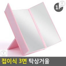 1eeb0ff0cb39c272b42b87294e09eb8b28a2fc06cb618f1e6fa1e2e5d814.jpg