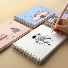 작은스케치북