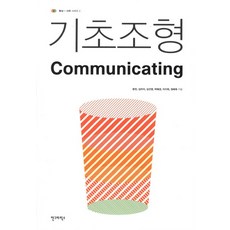 최신법화경박혜경
