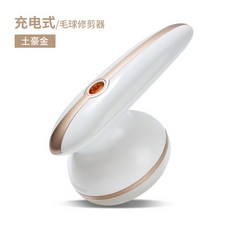 보드랍게6중날