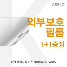 05a321bbac6970680fc868cf8d85eb53a740e72f5656128f3b308b1a0bf2.jpg