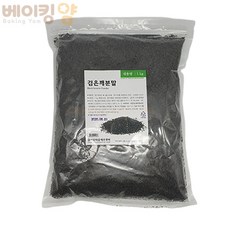 베이킹얌 검은깨분말 1kg, 1개