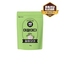 [이쌀이다] 철원오대 5kg, 상세페이지 참조, 상세페이지 참조