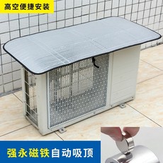 천장형에어컨바람막이필름