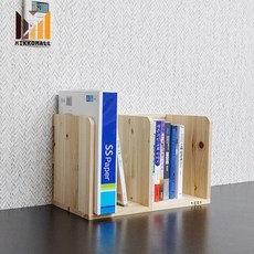 미꼬몰 삼나무 책꽂이 400