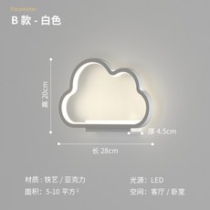 4c548e60f897eca76a01a5973af9884536f0d4568fbb7ee54c2c09497ee3.jpg