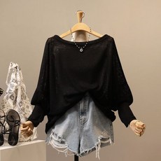 모노시크