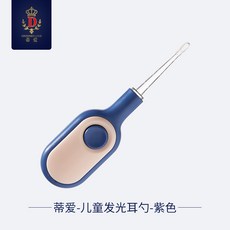 3ff95ecd121d9597e77fd6190c1a1370eb4a0669fdbf6d6e60e4ad478abe.jpg