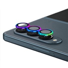 z플립3카메라보호캡