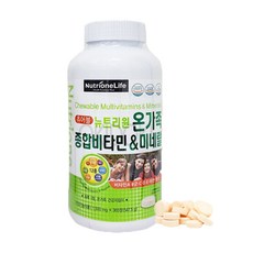  뉴트리원 온가족 종합비타민&미네랄 1 500MG*365정, 1개, 365정 