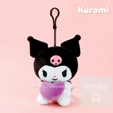 산리오쿠로미하트봉제인형가방걸이