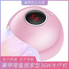 d7a5d1f839b69f017c8ffa7cf4819878528cc662990e07cce324ddd2052c.jpeg
