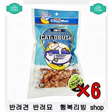 고관절물리치료