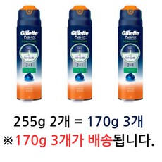 질레트 퓨전 프로글라이드 센서티브 2 in 1 퓨어스포츠 쉐이빙 젤, 255g, 2개