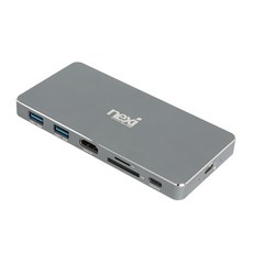 넥시 USB3.1 C타입 NVME 멀티스테이션, NX-MC1079, 혼합색상 