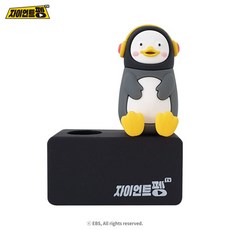 75b320b18b35ccfc523e405cd992b566dc392d1b41ea09acd78d2e86ae44.jpg