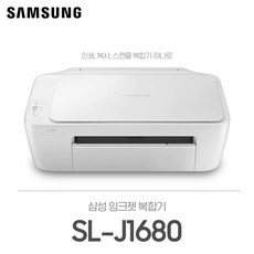 sl-6618