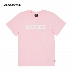 b40c63f03a2efbd5c31995c28a4c0d9a6ac5b20cd0afabeddec733452b99.jpg