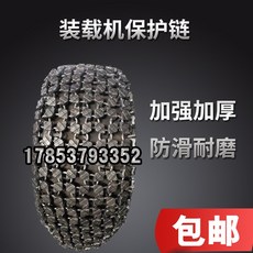 2146101700e0afab33241c302f924dc2f16264bad00ee83f48f6a6c2db2a.jpg