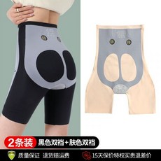 아디다스돌핀팬츠