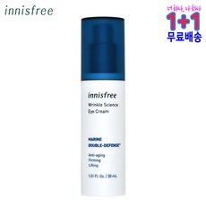 이니스프리 링클 사이언스 아이크림 1+1, 30ml, 1set