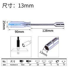 e32ed317daf2d489318af90cf94c599361d18d786d7129a1c39e6f7660cc.jpg