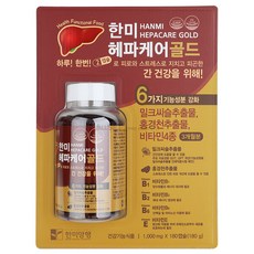 한미헤파케어골드