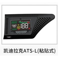 아이나비hud