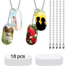 36개 승화 도그 태그 블랭크 목걸이 메탈 펜던트 양면 체인, 18 pcs Sublimate Dog tag Oval