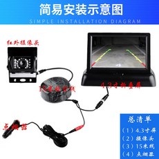 c4ecbf01134befe7db8a79df60bca10c1c318cd4bf10a76827986cbf7a82.jpg