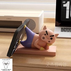 굿즈컴바인 스토어 부리부리대마왕 핸드폰 거치대 자체제작 상품, A. 거치대 1세트 (총1개)