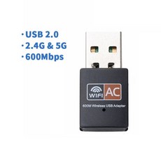 무선 wifi 어댑터 휴대용 인터넷 미니 와이파이 어댑터 무선 USB 차량용 인터넷, 협력사, 600Mbps 모델 A