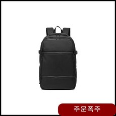 여행용 도난방지 가방 노트북 수납 패션 검정 여자대학생백팩
